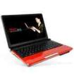 Exklusives Designer Netbook zu verschenken / Neu in OVP