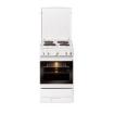 Standherd AMICA SHE11156W