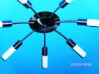 Deckenlampe