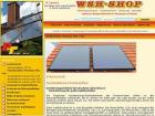 WSH SOLAR SHOP  Wärmepumpen, Solartechnik, Heizungsanlagen   Sanitär