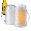 Angebot 15: Bierkrug Set, 2-tlg. 