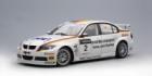 Modell und Spielzeugautos