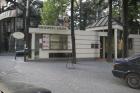 Partner oder stiller Teilhaber für deutsche Bäckerei in Tiflis gesucht!