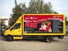 Internationale transporte ab 0,50€ p/km Ermustrans 0699/1918 196