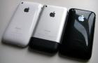 Apple iPhone 3g 16 Gb Bware