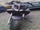 MBK Stunt 1000€