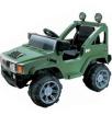 Hummer Restposten
