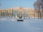 Reise nach St. Petersburg