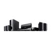 Sony, Samsung, Philips, Panasonic Heimkinosystem Restposten