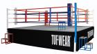 Boxring Hersteller, Bodenring, Hochring, Flachring, MMA Käfig