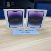 Apple iPhone 13 Pro Max - 1TB - Sierra Blue (Unlocked) @ $659USD