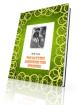 Tom Sawyers Abenteuer und Streiche  eBook 