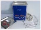 Ultraschallreiniger Eumax 80W