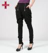 Designermode macht Winterschlussverkauf - Damenhose im Haremslook