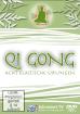 Qi Gong DVDs - professionell erklärt (vom AOK Verlag empfohlen)