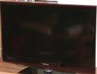 LCD 100cmBilddiagonale Wii 3 Spiele TV 3,5jahre Garantie Ware muss abgeholt werd