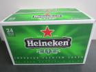Heineken 0,33l und Beck s 0,33l Sonderposten