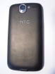 HTC Desire zu verschenken