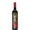 Bodegas Langa Pasion2021 D.O. Calatayud
