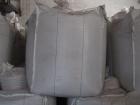 Gebrauchte Big Bags um 1,50 aus Landeck, Tirol