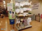 CHICCO, NORTH SAILS, PRIMIGI Babybekleidung und Unterwäsche
