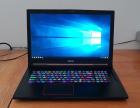 MSI GE73VR 7RF Gaming Notebook