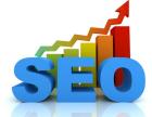 SEO - Backlinks durch Blog-Artikel