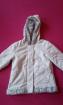Auktion Mädchen Jacke mit weichem Fellrand Beige, Größe:128