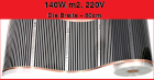 Elektro-Folienheizung für Laminat, Parkett, Fliesen (Heizmatt) - 13,50 EUR/m2