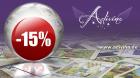 Hellsehen, Kartenlegen bei Adivina  - wir schenken Ihnen 15%