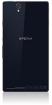 Sony Xperia Z jetzt bei 1und1