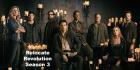 Petition - TV-Serie von J.J.Abrams