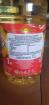 Sonnenblumenöl Sunflower Oil