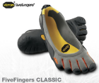 Vibram Five Fingers - Zehenschuhe - Stiefel