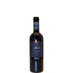 Viticoltori Speri La Roggia2021 Recioto della Valpolicella Classico