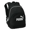 PUMA Rucksäcke Sonderposten