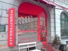 Backshop Leipzig