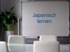 JAPANISCH   lernen  mit Muttersprachlerin