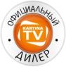 IPTV 177 Russische TV Programme, 16 Radiosender und mehr als 1000 Filme Videothe