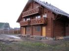 Holz Blockhauser, Eiche Holzbriketts und Eiche Lamellen. 