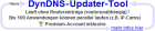 DynDNS Updater Tool