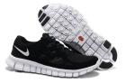 Nike Free herren