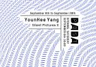 Vernissage: DadaPost Galerie  Silent Pictures II  / YounHee Yang