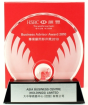 Hong Kong Firmengründung / Registrierung