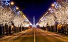 Weihnachtsmarkt & Adventszeit im prächtigen Budapest!