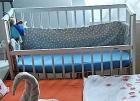 Beistellbett für ein Baby von Killikid