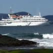 Galapagos Kleine Kreuzfahrt mit MS GALAPAGOS EXPLORER II, 4 Tage