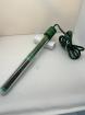 Aquarienregelheizer der Fa. Sera 100 Watt