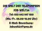 Heimarbeit Telefonistin Job Arbeit Hamburg und ü-all Stellenangebot 100% Homeoff