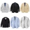 Herren Sakko Mix Restposten Sakkos Blazer Anzüge Kleidung Mode